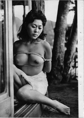 277px x 388px - Bondage Asian Vintage | BDSM Fetish